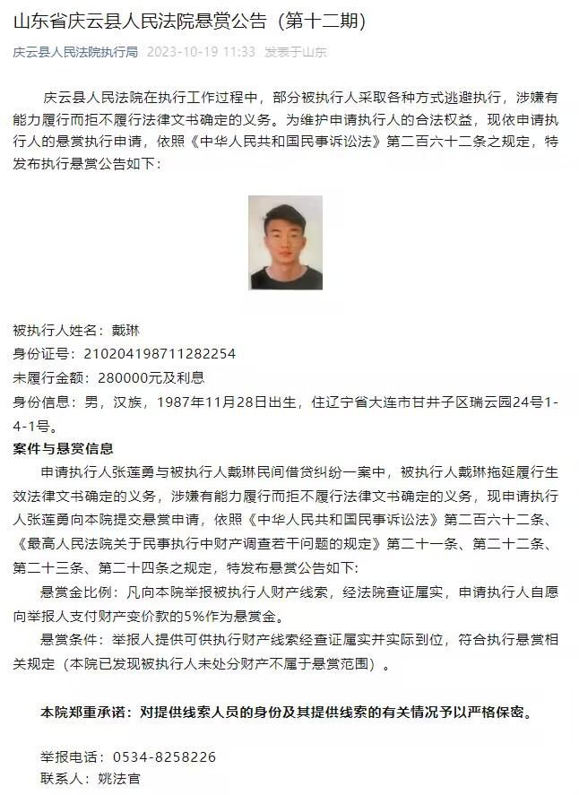 第30分钟，巴雷拉斜长传，图拉姆头球点给对手被解围，这球又回到图拉姆脚下，他顺势起脚兜射打偏了。